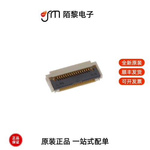 TF31-16S-0.5SH(800)|TF31-20S-0.5SH(800)全新原装