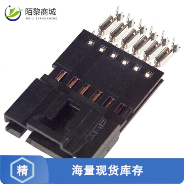 全新原装5-103946-5正品/CONN PLUG 6POS IDC 22-26AWG