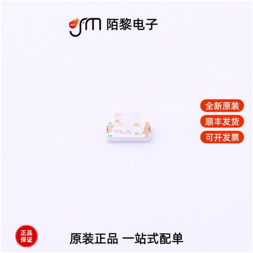 11-21USOC/S530-A2/TR8|11-21UYC/S530-A2/TR8全新原装