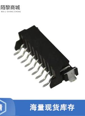 全新原装292173-9正品/CONN HEADER SMD R/A 9POS 2MM