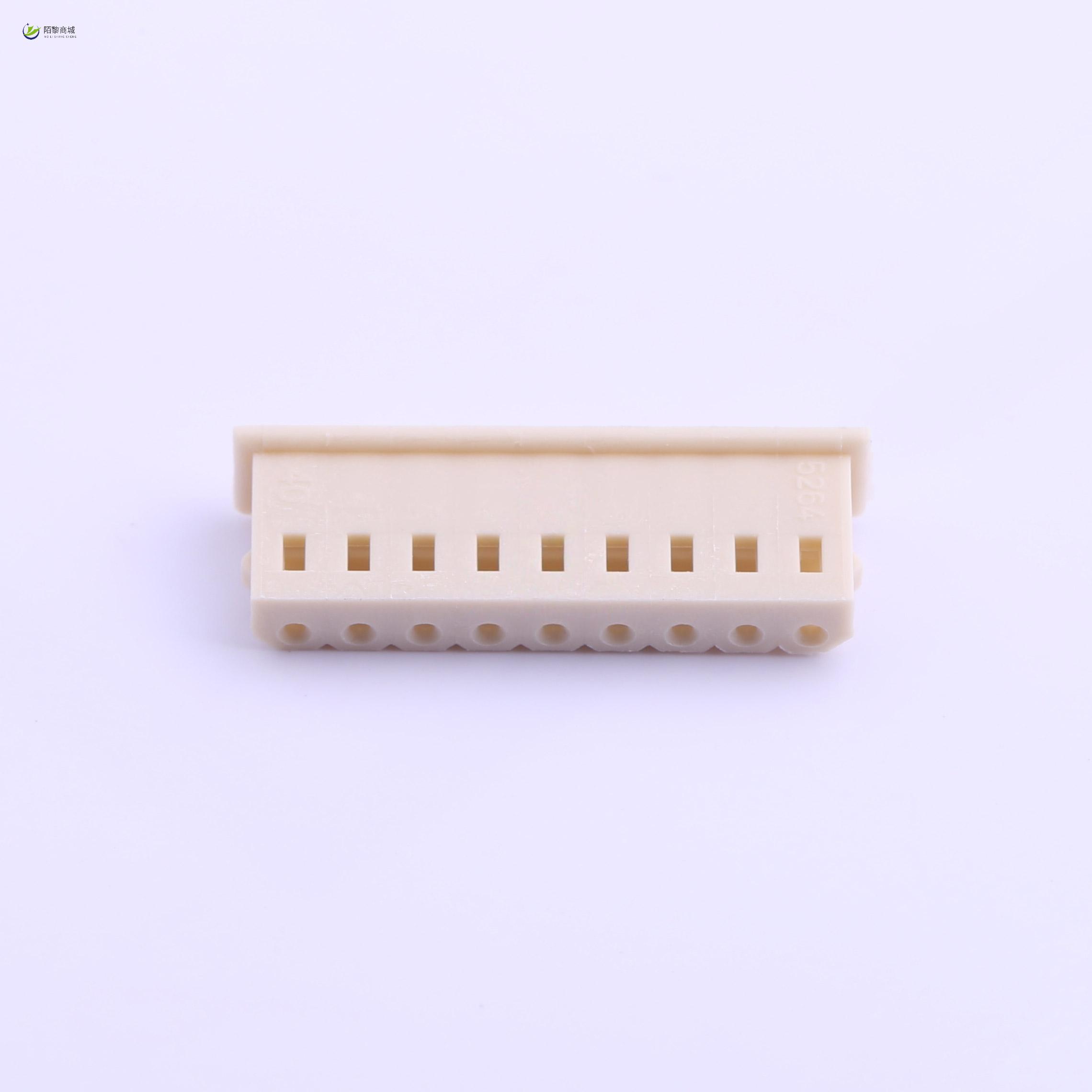 全新原装A2505H-9P正品/2.5mm 1x9P