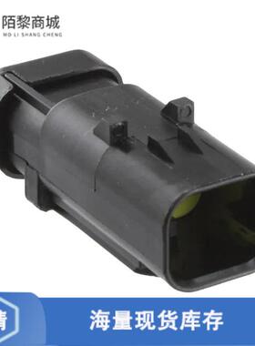 全新原装776428-3正品/CONN CAP ASSY 2POS 14-18AWG YEL