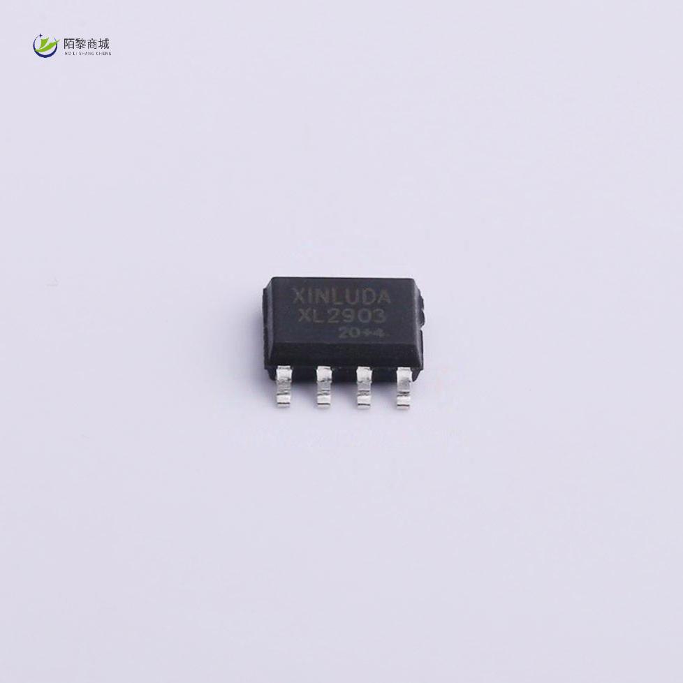 全新原装XL2903正品/双路差动比较器 SOP8