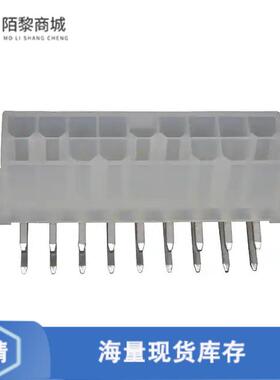 全新原装1-1586043-8正品/CONN HEADER R/A 18POS 4.2MM