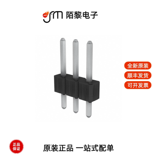 69190-403HLF|68786-302LF|69176-008LF全新原装