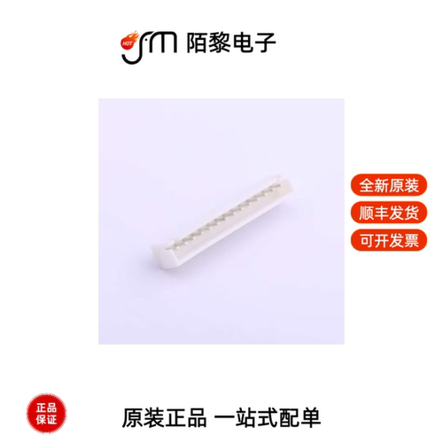 HX25003-14A|HX25003-16WAP|HX25003-20AN全新原装