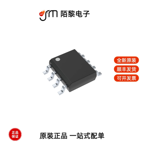 TLC555QDRQ1|TLC3704CDR|TLC59108IPWR全新原装
