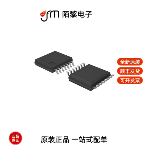 BD69830FV-GE2|BD70522GUL-E2|BD71631QWZ-EVK-001全新原装