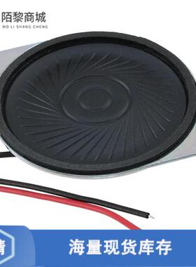 全新原装CMS-40504N-L152正品/SPEAKER 4OHM 2W ENCLOS
