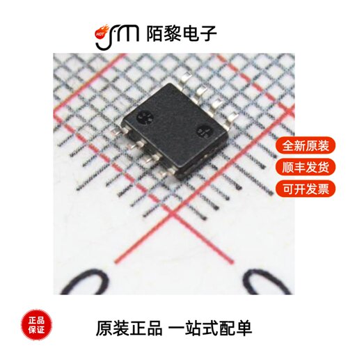 NSI8221N1-DSPR|NSI8221W1-DSWVR|NSI8221N1-Q1SPR全新原装