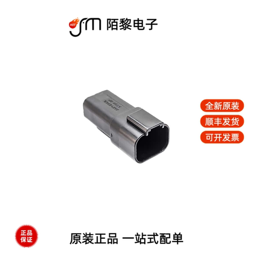 AT04-4P-RD01BLK|AT04-4P-SR01BLK|AT04-6P-BM02全新原装