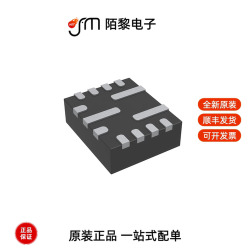 MP2491CGQB-Z|MP24894GJ-Z|MP24833GN-Z全新原装