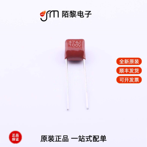 PE474J2A0502|PE684J2A0501|PS104J3A2002全新原装