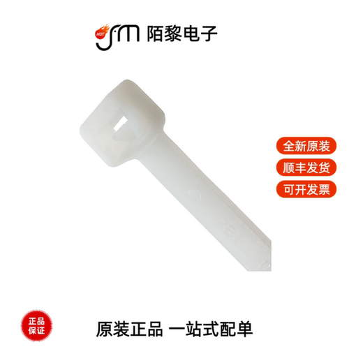 PLT2S-C|PLT2S-C0|PLT2M-C0全新原装