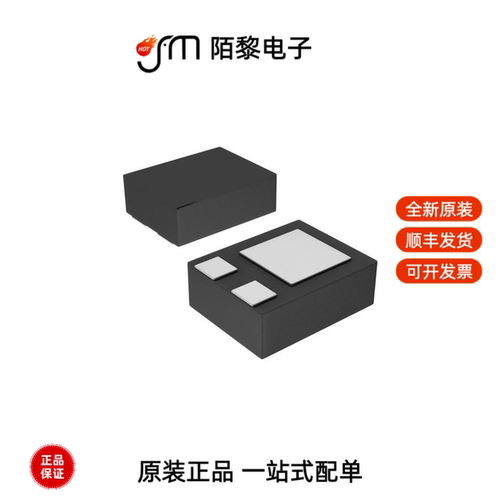 DMN3730UFB4-7|DMN3404L-7|DMN3731UFB4-7B全新原装