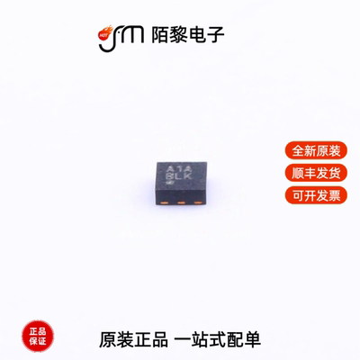 AW8010AFCR|AW5005EDNR|AW39112DNR全新原装