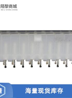 全新原装2-1586491-0正品/CONN HEADER VERT 20POS 4.2MM