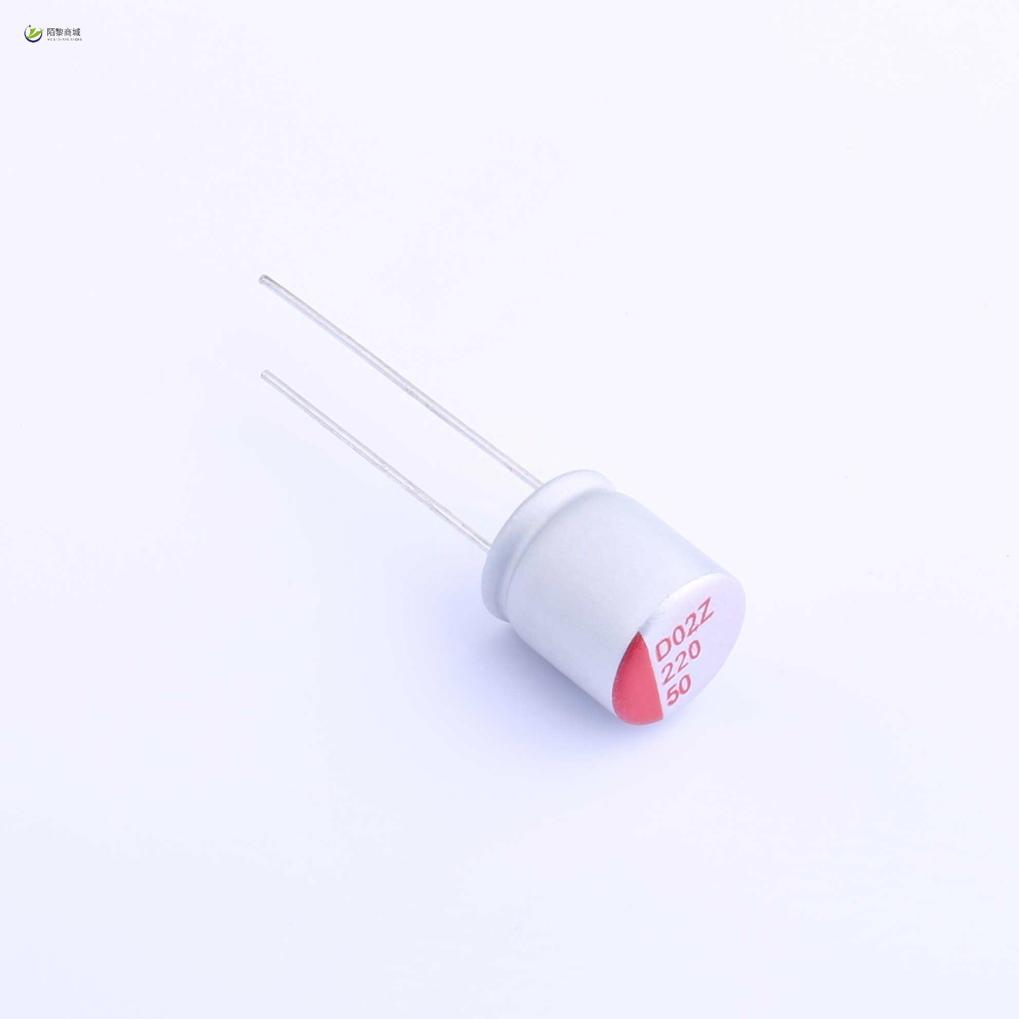 全新原装SPZ1HM221G12O00RAXXX正品/220uF ±20% 50V