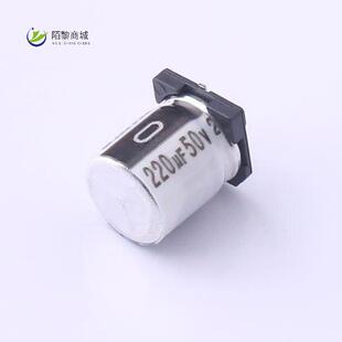 ±20% 220uF 50V VMME1251H221MV正品 全新原装
