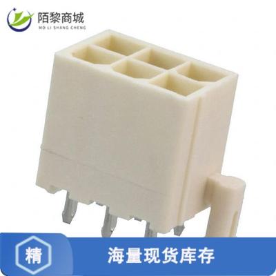 全新原装2029265-6正品/CONN HEADER VERT 6POS 4.2MM