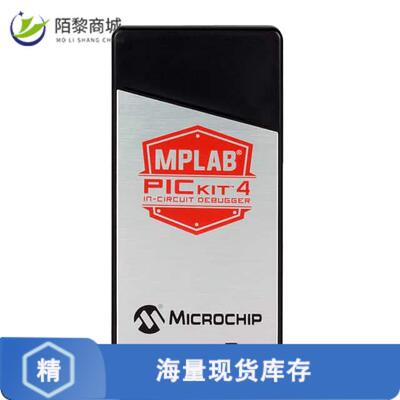原装正品PG164140全新PROGRAMMER MCU PICKIT4