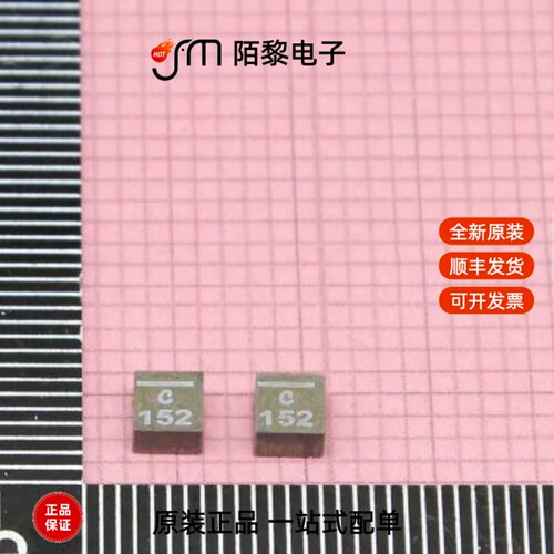XEL4030-152MEB|XAL8080-472MED|XEL4030-201MEB全新原装