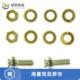 5206514 POST 1正品 全新原装 SLIDING CONN SUB KIT