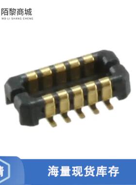 全新原装DF37B-10DP-0.4V(53)正品/CONN HDR 10POS SMD