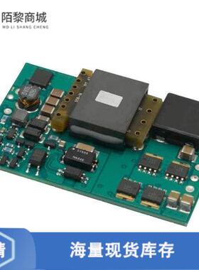 全新原装PTQA430033N2AD正品/DC DC CONVERTER 3.3V 100W