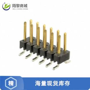 5正品 CONN HEADER 全新原装 12POS 146130 SMD 2.54MM