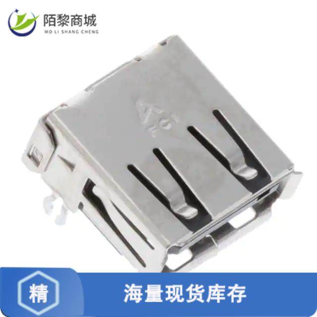 全新原装87520-1110ALF正品/CONN RCPT USB2.0 TYPEA 4
