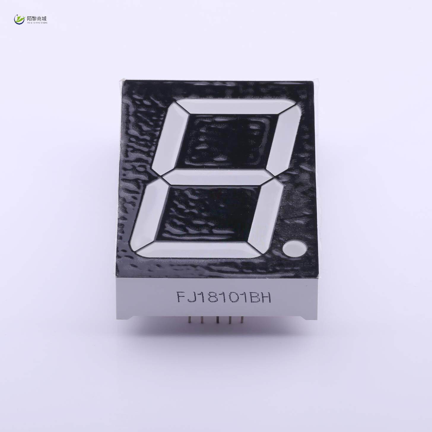 全新原装FJ18101BH正品/1.8英寸红光 共阳 白胶 数码管,3C数码配件,分配器/分频器/分支器,淘宝优惠券,粉丝福利购,淘宝优惠卷