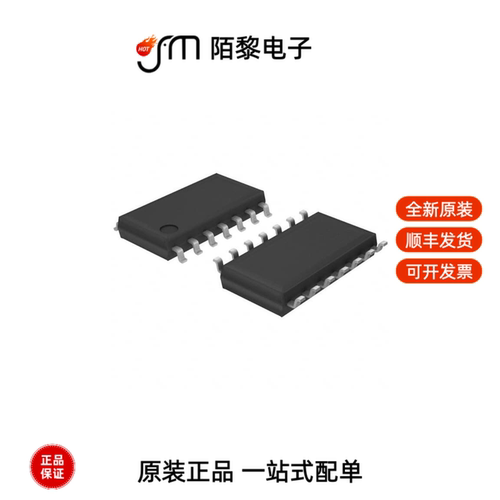 BA2901F-E2|BA2901SF-E2|BA2901FV-E2全新原装