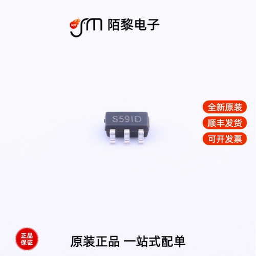 SGM8701YN5G/TR|SGM8705YS8G/TR|SGM8705YMS8G/TR全新原装