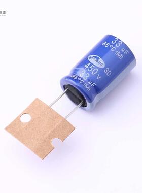 全新原装SD2W336M16025PA正品/33uF ±20% 450V