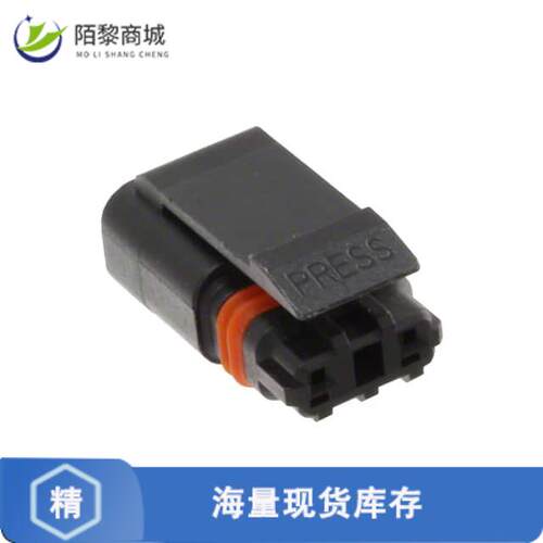 原装正品2-2834074-2全新2P PLUG, MINIATURE WATERPRO