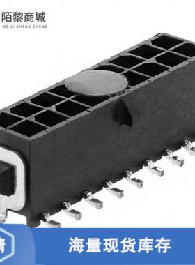 全新原装4-794637-8正品/CONN HEADER SMD 18POS 3MM