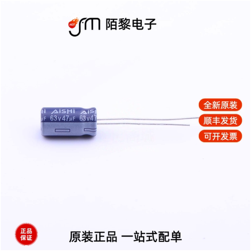 ERJ1JM470E12OT|ERJ1JM331G20OT|ERJ1JM470E11OT全新原装