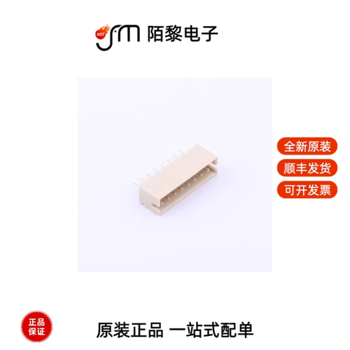 HC-ZH1.5-8A|HC-ZH1.5-7A|HC-ZH1.5-8AW全新原装