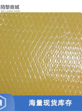 全新原装PL-1-5-254-H正品/THERM PAD 25.4MMX25.4MM GOLD