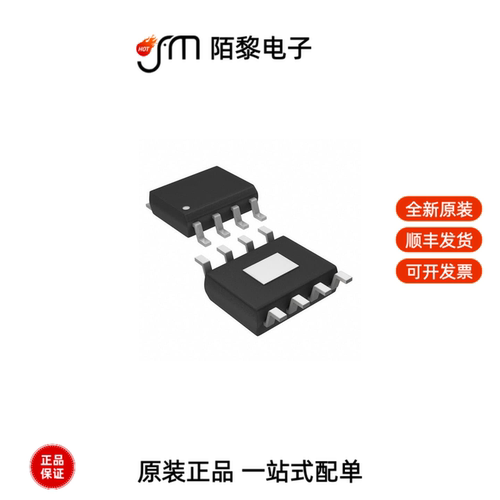 LP2998MRX/NOPB|LP38501TSX-ADJ/NOPB全新原装