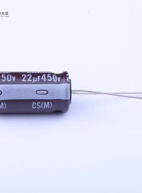 全新原装UCS2W220MHDBZX正品/22uF ±20% 450V
