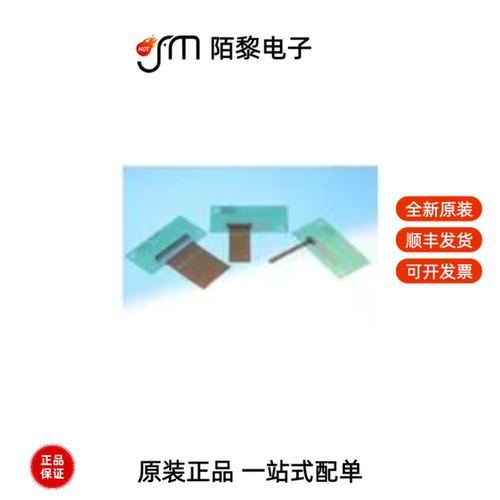 FH52E-30S-0.5SH|FI40B-2015S(50)|FX10A-168S-SV全新原装