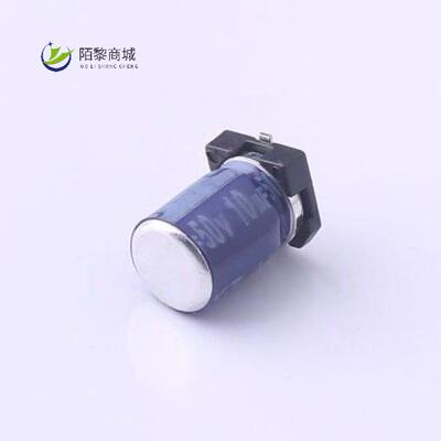 原装正品VK7B0791H100MV全新10uF ±20% 50V