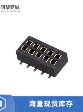 全新原装M50-3150542正品/CONN RCPT 10POS 0.05 GOLD SMD