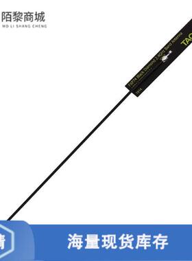全新原装FXP74.07.0100A正品/RF ANT 2.4GHZ FLAT PATC
