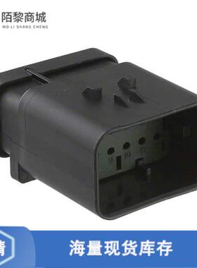 原装正品776539-4全新CONN CAP ASSY 12PS 18-20AWG GRN