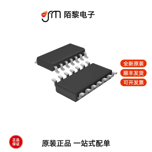 LTC2852IS#PBF|LTC2852HMS#TRPBF|LTC2863HDD-1#PBF全新原装
