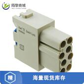 PUSH 全新原装 FEMALE 8POS 09140082733正品 MODULE