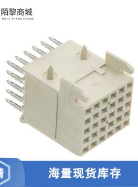 全新原装85761-1101LF正品/CONN RCPT 30POS PCB